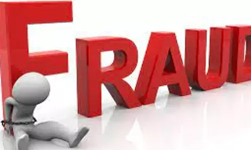 उद्यमी से करोड़ों की ठगी, चार आरोपियों के खिलाफ प्रकरण दर्ज