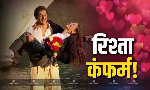 आशीष चंचलानी ने एली अवराम के साथ रिश्ता किया कंफर्म? सोशल मीडिया पर किया पोस्ट यूजर्स बोले- कमबैक से पहले कमबैक