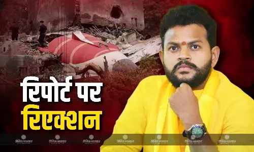 AAIB की शुरुआती रिपोर्ट पर केंद्रीय विमानन मंत्री राम मोहन नायडू की आई प्रतिक्रिया, जानें किन चीजों को किया हाईलाइट
