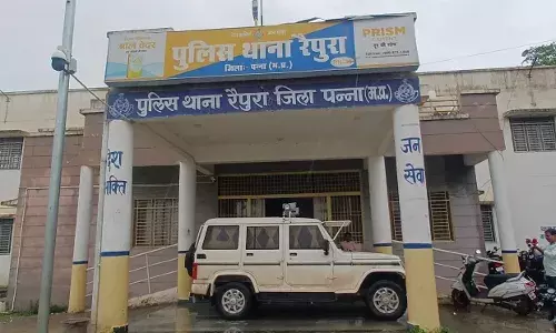 युवक की हत्या, घर के कमरे में मिली खून से लथपथ लाश, पत्नि दो बच्चों के साथ घर से हुई लापता, मामले की जांच में जुटी पुलिस