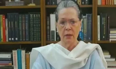 कांग्रेस संसदीय दल की अध्यक्ष सोनिया गांधी की अध्यक्षता में 15 जुलाई को विपक्ष की बैठक कांग्रेस संसदीय दल की अध्यक्ष सोनिया गांधी की अध्यक्षता में 15 जुलाई को विपक्ष की बैठक