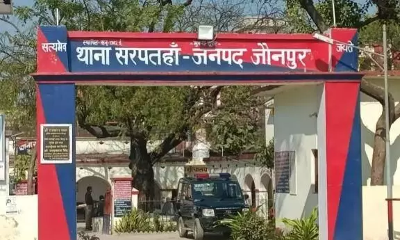 सऊदी अरब में नौकरी के नाम पर 2.73 लाख की ठगी, रिश्तेदार ने जालसाजी करके दिए नकली वीजा और यात्रा टिकट सऊदी अरब में नौकरी के नाम पर 2.73 लाख की ठगी, रिश्तेदार ने जालसाजी करके दिए नकली वीजा और यात्रा टिकट