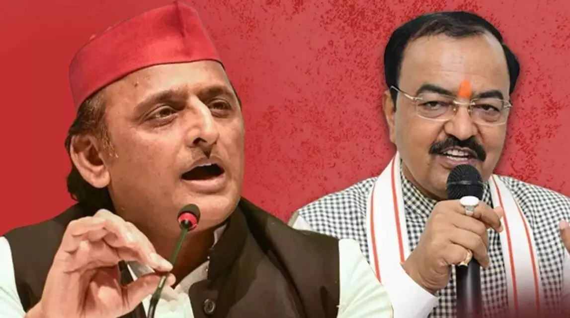 केशव प्रसाद मौर्य का सामाजवादी पार्टी पर तीखा हमला, PDA को बताया परिवार डेवलपमेंट एजेंसी, अखिलेश यादव को लेकर कही ये बात केशव प्रसाद मौर्य का सामाजवादी पार्टी पर तीखा हमला, PDA को बताया परिवार डेवलपमेंट एजेंसी, अखिलेश यादव को लेकर कही ये बात