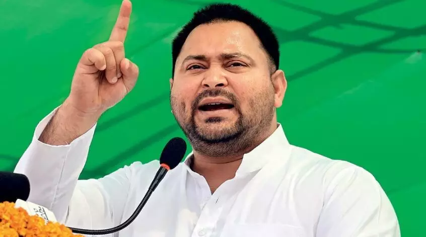 अभी हमारा फॉर्म तक जमा नहीं हुआ, 80% का दावा पूरी तरह गलत..., SIR को लेकर तेजस्वी यादव ने चुनाव आयोग को घेरा अभी हमारा फॉर्म तक जमा नहीं हुआ, 80% का दावा पूरी तरह गलत..., SIR को लेकर तेजस्वी यादव ने चुनाव आयोग को घेरा