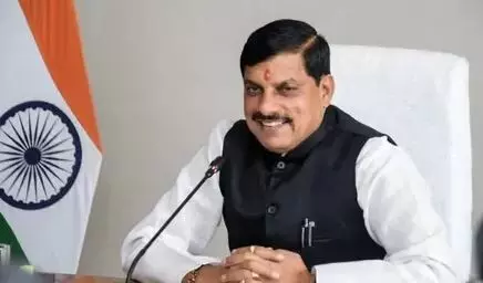 मध्यप्रदेश फिर होगा गौरवान्वित - मुख्यमंत्री डॉ. यादव मध्यप्रदेश फिर होगा गौरवान्वित - मुख्यमंत्री डॉ. यादव
