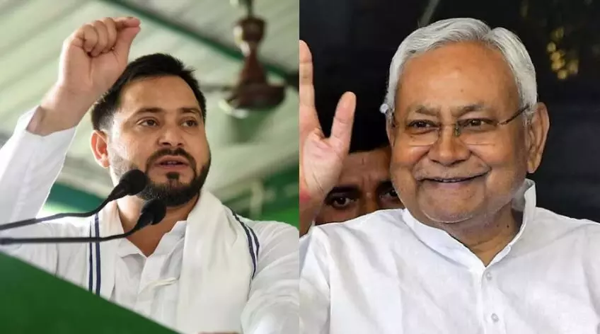 तेजस्वी यादव ने CM नीतीश कुमार के सरकारी नौकरी और रोजगार देने के दावे को बताया खोखला, कहा - इनके पास कोई रोडमैप और विजन नहीं है तेजस्वी यादव ने CM नीतीश कुमार के सरकारी नौकरी और रोजगार देने के दावे को बताया खोखला, कहा - इनके पास कोई रोडमैप और विजन नहीं है