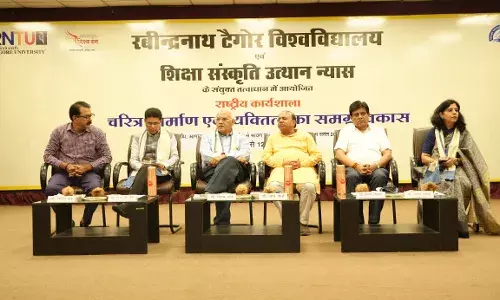 रबीन्द्रनाथ टैगोर विश्वविद्यालय एवं शिक्षा संस्कृति उत्थान न्यास के संयुक्त तत्वावधान में तीन दिवसीय राष्ट्रीय कार्यशाला का हुआ भव्य समापन