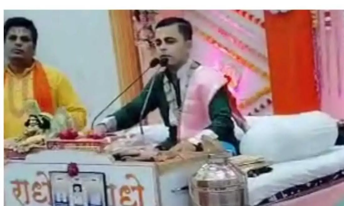 श्री जुगल किशोर जी मंदिर में आयोजित की जा रही संगीतमयी श्रीमद् भागवत कथा श्री जुगल किशोर जी मंदिर में आयोजित की जा रही संगीतमयी श्रीमद् भागवत कथा