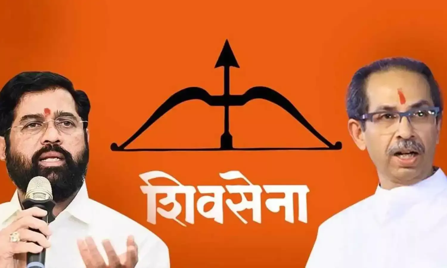 अगस्त में होगी शिवसेना के धनुष बाण पर सुनवाई, उद्धव गुट ने एनसीपी की तर्ज पर राहत की मांगी थी