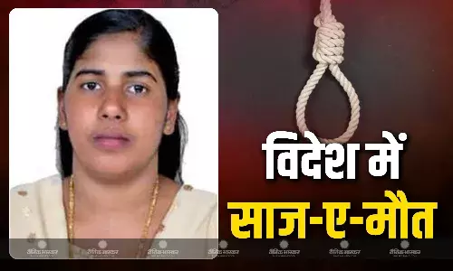 विदेश में अब तक कितने भारतीयों को मिल चुकी फांसी की सजा, 16 जुलाई को दी जाएगी निमिषा प्रिया को सजा-ए-मौत