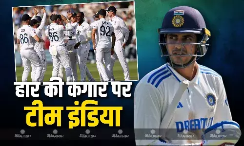 मुश्किल में फंसी टीम इंडिया, 112 रन पर गंवाए 8 विकेट, इंग्लैंड ने दिया 193 रन का टारगेट