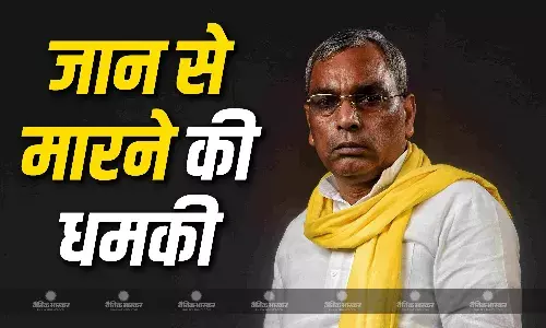 केंद्रीय मंत्री चिराग पासवान के बाद अब योगी सरकार में मंत्री ओम प्रकाश राजभर को मिली धमकी, ठाकुर समुदाय ने थाने का किया घेराव