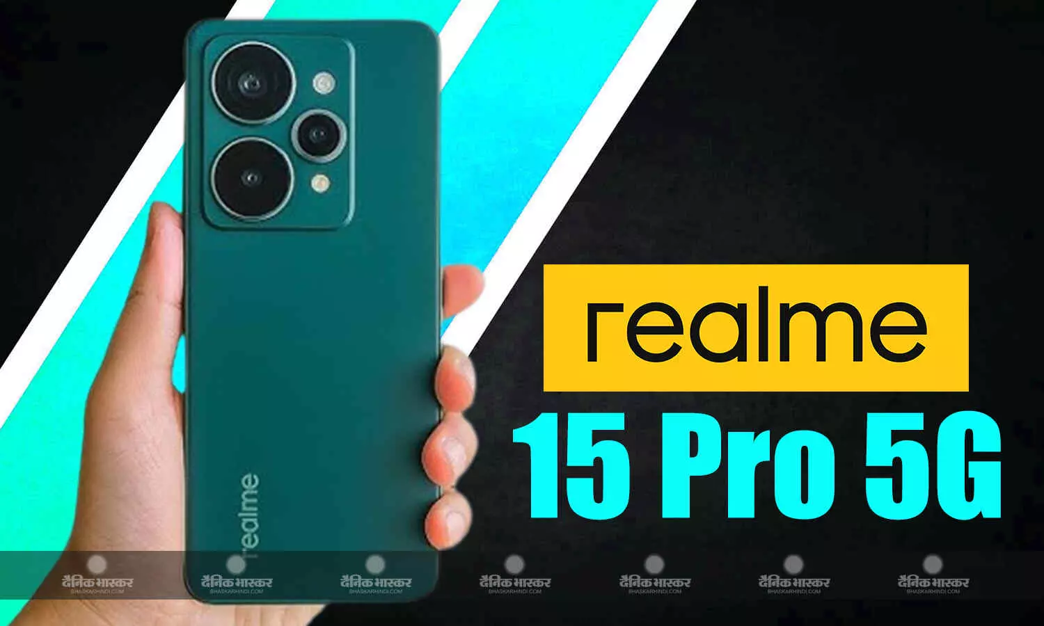 Realme 15 Pro 5G भारत में इस महीने के आखिर में होगा लॉन्च, मिलेगा 50-मेगापिक्सेल सोनी IMX896 मेन सेंसर Realme 15 Pro 5G भारत में इस महीने के आखिर में होगा लॉन्च, मिलेगा 50-मेगापिक्सेल सोनी IMX896 मेन सेंसर