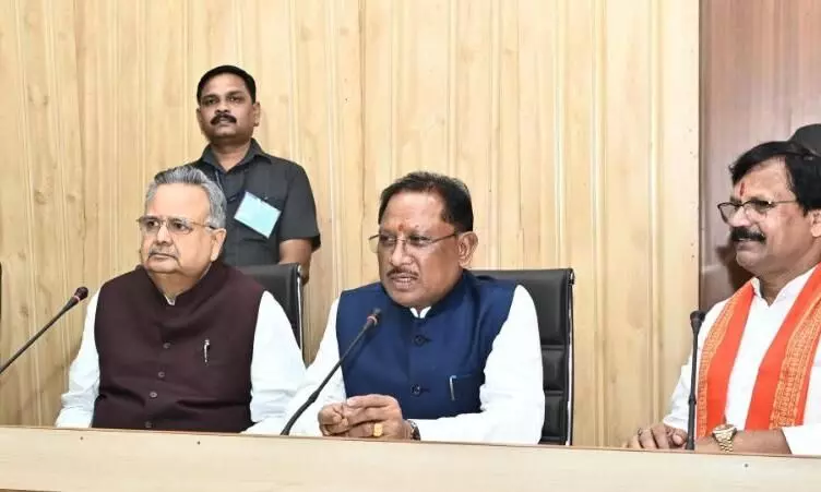 राजनांदगांव के नागरिक प्रतिनिधिमंडल ने की मुख्यमंत्री से सौजन्य भेंट : प्रयास विद्यालय, नालंदा परिसर सहित विभिन्न विकास कार्यों के लिए जताया आभार राजनांदगांव के नागरिक प्रतिनिधिमंडल ने की मुख्यमंत्री से सौजन्य भेंट : प्रयास विद्यालय, नालंदा परिसर सहित विभिन्न विकास कार्यों के लिए जताया आभार