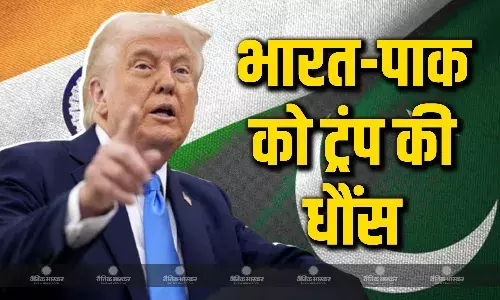 भारत-पाक सीजफायर का क्रेडिट लेने से नहीं थक रहे डोनाल्ड ट्रंप, अब व्यापार को लेकर दोनों देशों को दिखाई धौंस