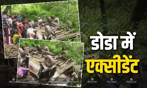 जम्मू-कश्मीर के डोडा में दर्दनाक हादसा, 20 यात्रियों से भरी बस गिरी खाई में, 5 की मौत, 10 अन्य गंभीर तौर पर घायल