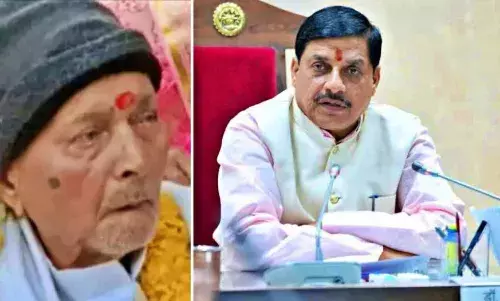मध्यप्रदेश के मुख्यमंत्री डॉ. मोहन यादव के ससुर का निधन, 98 वर्ष की उम्र में ली अंतिम सांस