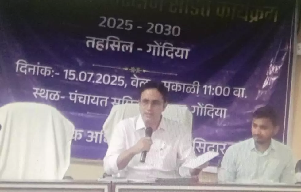 गोंदिया की 110 ग्राम पंचायतों में 55 सरपंचों के पद पर महिलाएं होंगी काबिज गोंदिया की 110 ग्राम पंचायतों में 55 सरपंचों के पद पर महिलाएं होंगी काबिज