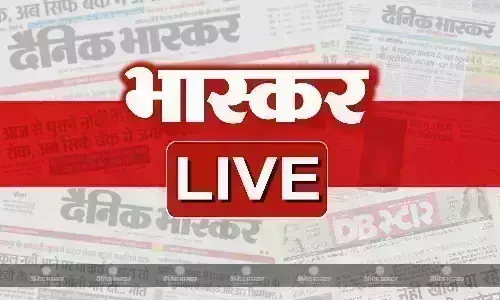 आज की बड़ी खबरें 17 जुलाई 2025 हिंदी न्यूज लाइव