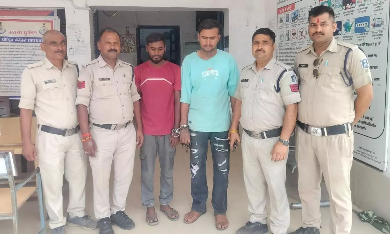 चाकू की नोक पर लूट के 2 आरोपी जबलपुर से गिरफ्तार चाकू की नोक पर लूट के 2 आरोपी जबलपुर से गिरफ्तार