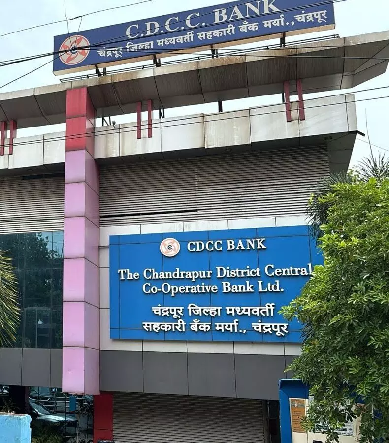 सीडीसी बैंक पद भर्ती मामला, कुछ संचालकों को एसआईटी ने भिजवाए नोटिस सीडीसी बैंक पद भर्ती मामला, कुछ संचालकों को एसआईटी ने भिजवाए नोटिस