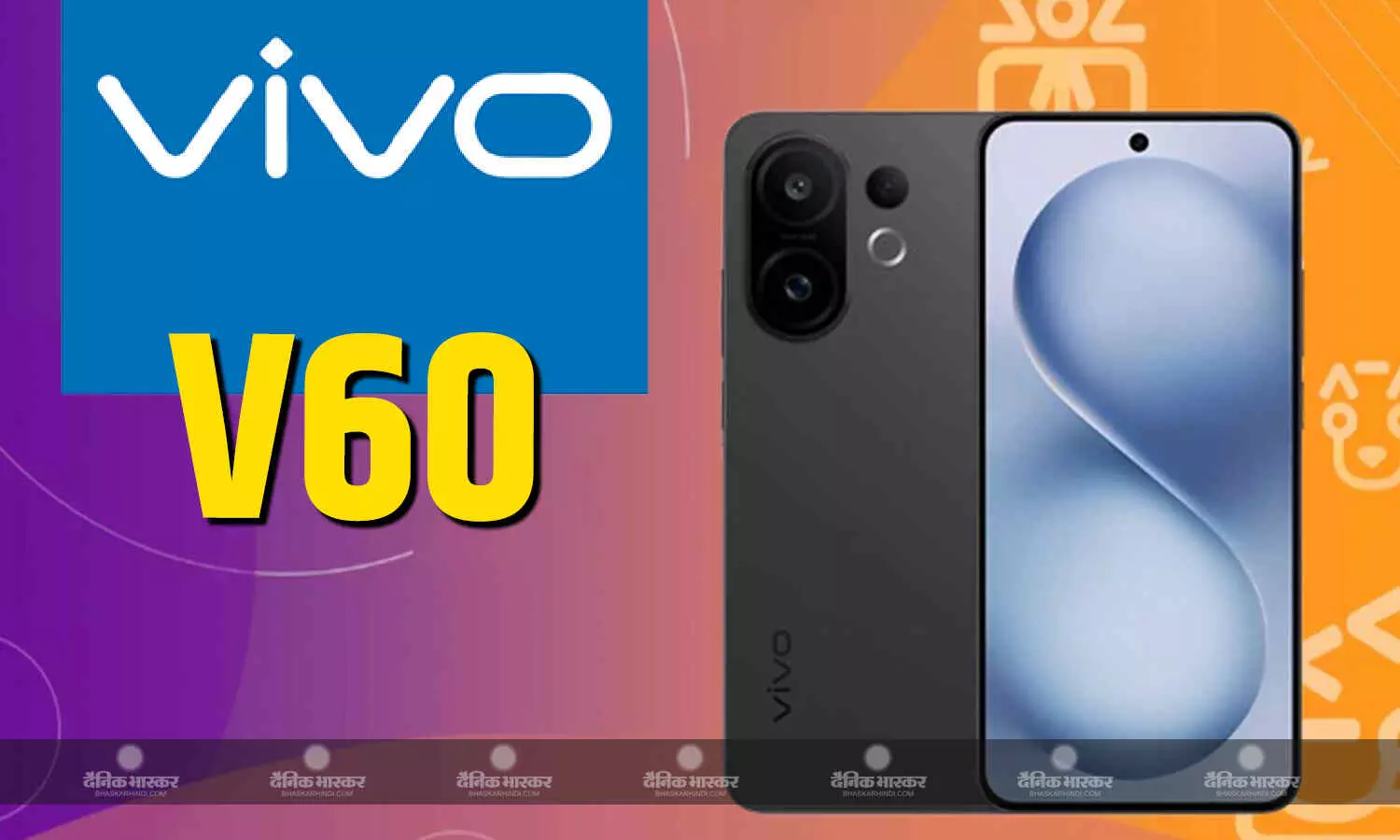 Vivo V60 भारत में अगले महीने हो सकता है लॉन्च, टिप्सटर ने लीक की जानकारी Vivo V60 भारत में अगले महीने हो सकता है लॉन्च, टिप्सटर ने लीक की जानकारी