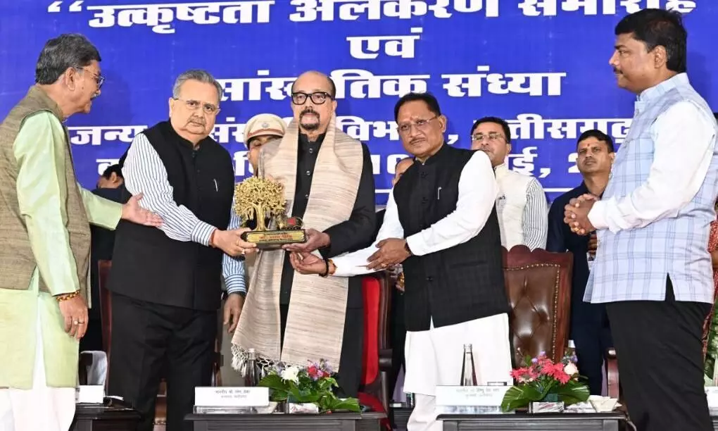 राजनीतिक प्रतिबद्धताओं से ऊपर उठकर लोकहित और लोक कल्याण को दें प्राथमिकता - राज्यपाल रमेन डेका राजनीतिक प्रतिबद्धताओं से ऊपर उठकर लोकहित और लोक कल्याण को दें प्राथमिकता - राज्यपाल रमेन डेका