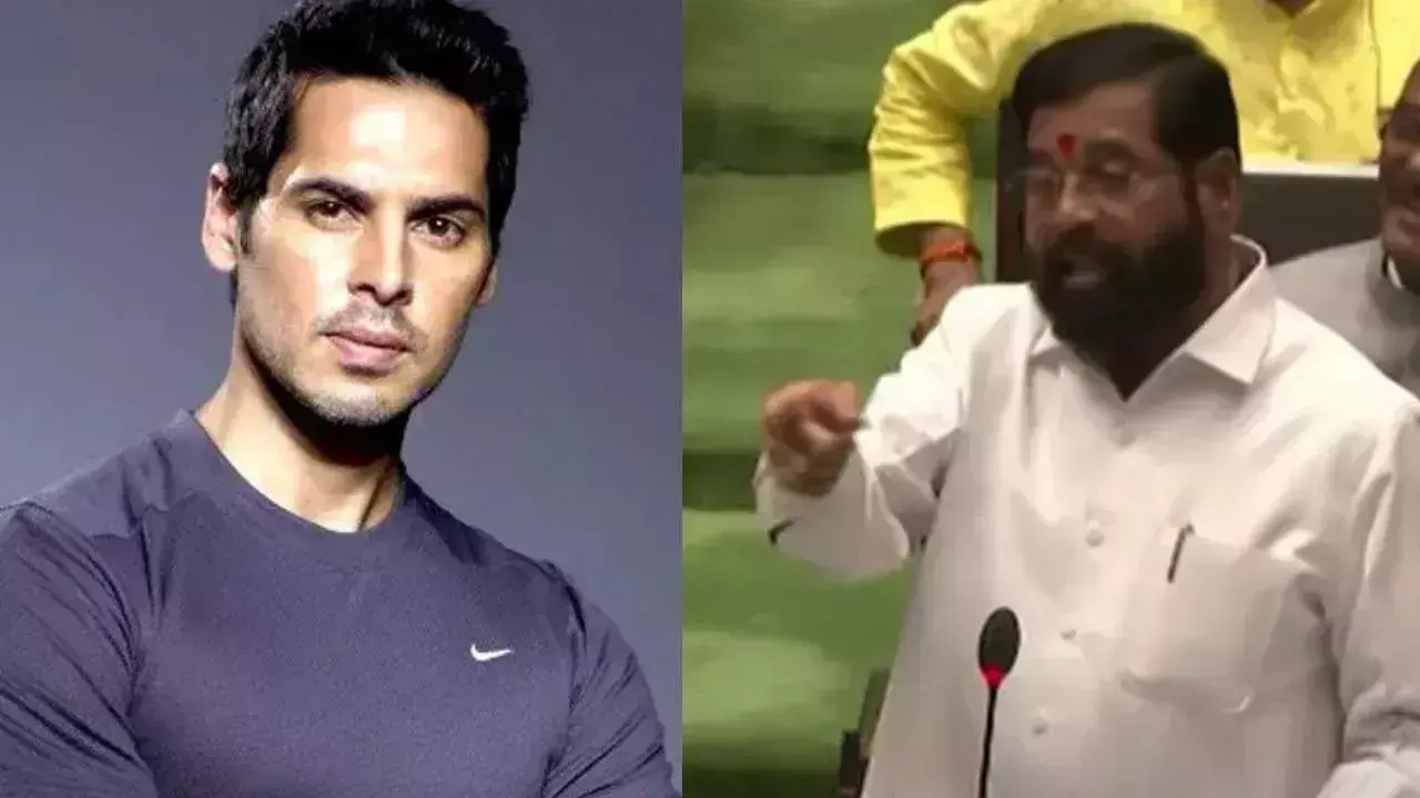 शिंदे बोले - डिनो मोरिया ने मुंह खोला तो कई लोगों का मोरया होगा, साल 2006 से होगी मिठी नदी घोटाले की जांच