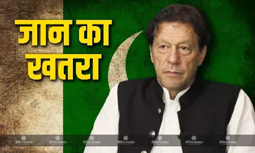 जेल में बंद इमरान खान को किससे सता रहा मौत का डर, जानें अपने समर्थकों से क्या कहा