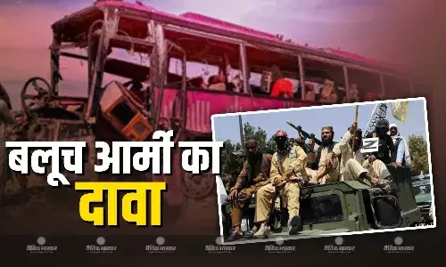 बलूचिस्तान में बस पर की जोरदार फायरिंग, 3 लोगों की मौत और 7 अन्य घायल, बीएलए ने किया 29 जवानों को मारने का दावा