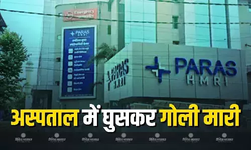 तबीयत बिगड़ने पर पैरोल में बाहर लाया गया था आरोपी, अस्पताल में घुसकर गैंगवार में मारी गोली, घायल आरोपी की हुई मौत