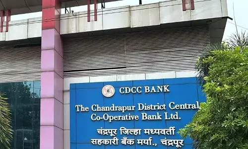 सीडीसी बैंक पद भर्ती मामला, कुछ संचालकों को एसआईटी ने भिजवाए नोटिस सीडीसी बैंक पद भर्ती मामला, कुछ संचालकों को एसआईटी ने भिजवाए नोटिस