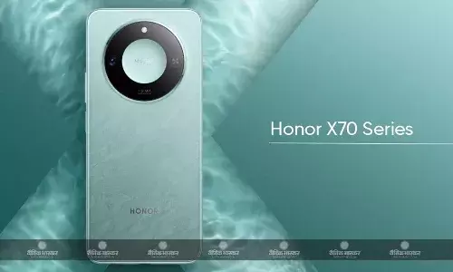 Honor X70 स्नैपड्रैगन 6 जनरेशन 4 प्रोसेसर और 8300mAh बैटरी के साथ लॉन्च, जानिए कीमत और स्पेसिफिकेशन