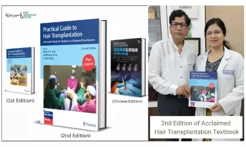हेयर ट्रांसप्लांट की दुनिया में बड़ी उपलब्धि: डॉ. अनिल गर्ग और डॉ. सीमा गर्ग ने लॉन्च किया अपनी किताब का दूसरा एडिशन