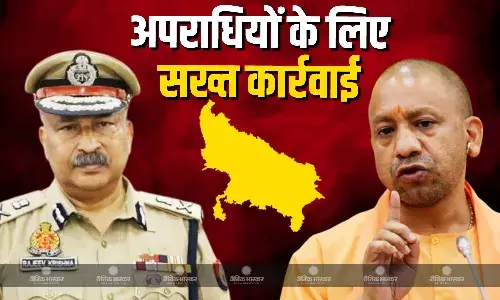 8 साल में 30 हजार से भी ज्यादा अपराधी जेल की सलाखों के पीछे, डीजीपी राजीव कृष्ण ने बताया अपराधियों की धरपकड़ के लिए की गई 14,973 कार्रवाई