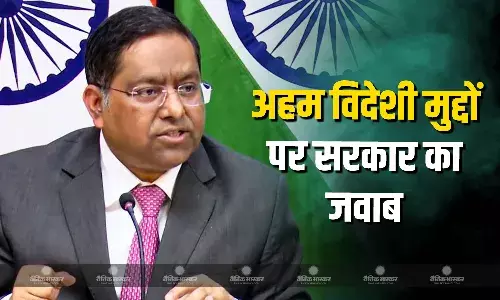 निमिषा प्रिया केस से लेकर विदेश के कुछ अहम मुद्दों पर प्रेस कॉन्फ्रेंस, विदेश मंत्रालय के प्रवक्ता ने दी जानकारी