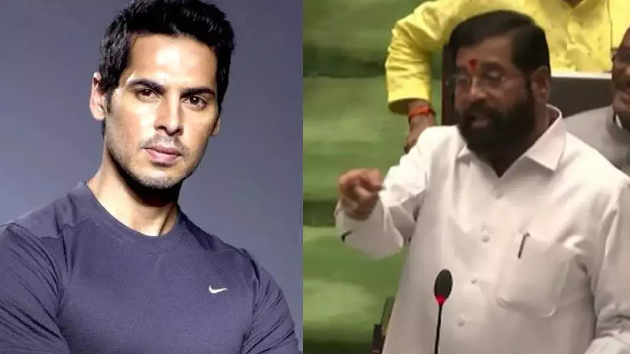 शिंदे बोले - डिनो मोरिया ने मुंह खोला तो कई लोगों का मोरया होगा, साल 2006 से होगी मिठी नदी घोटाले की जांच