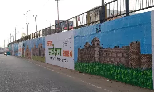कटनी और सागर की ऊंची छलांग, टॉप 10 में बनाई जगह