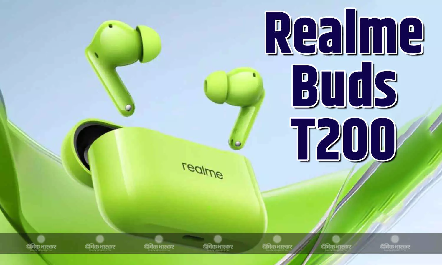 Realme Buds T200 भारत में लॉन्च डेट की हुई पुष्टि, ANC और 50 घंटे तक की बैटरी लाइफ मिलेगी Realme Buds T200 भारत में लॉन्च डेट की हुई पुष्टि, ANC और 50 घंटे तक की बैटरी लाइफ मिलेगी