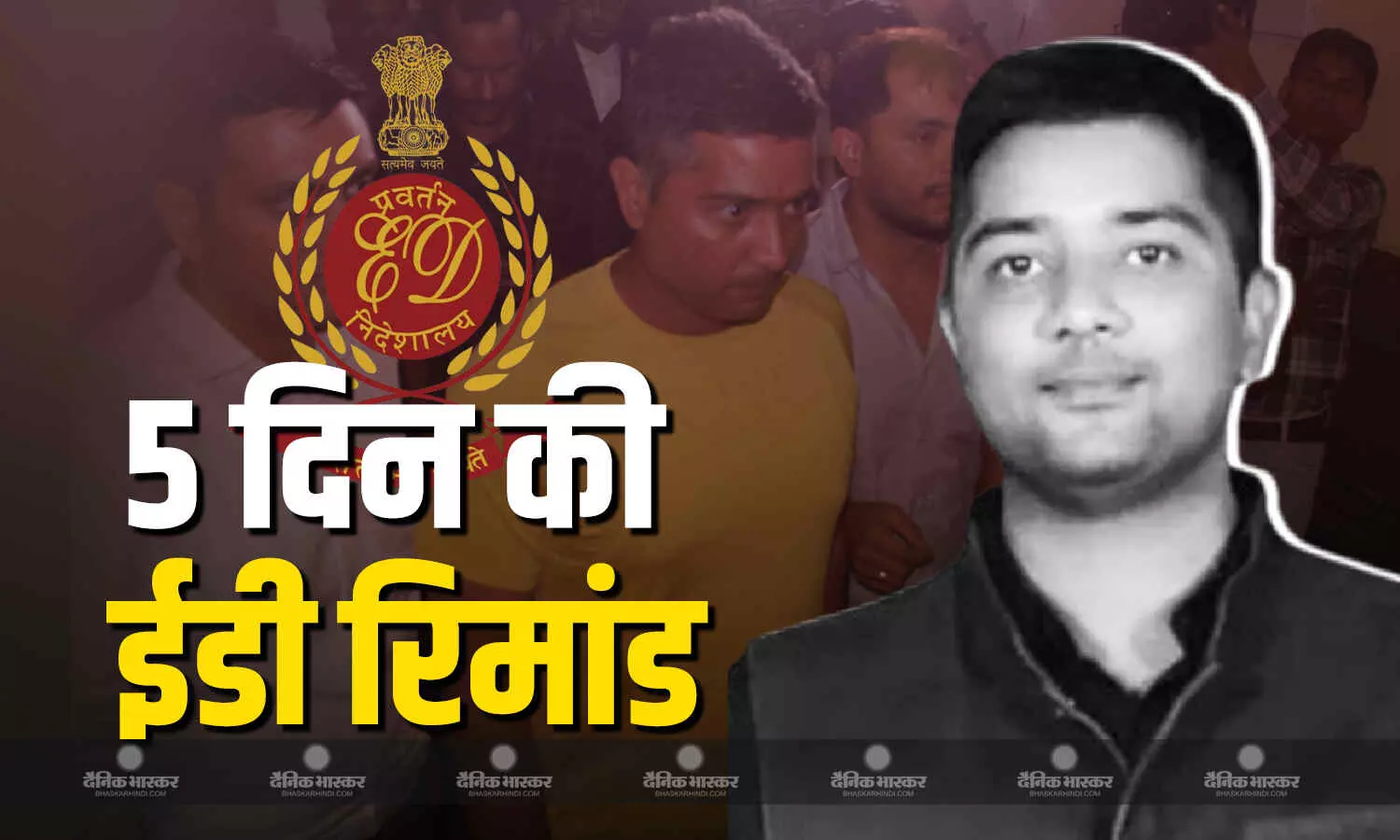 5 दिन की ED रिमांड पर चैतन्य बघेल, मोदी सरकार पर बरसे भूपेश बघेल, कहा - अडाणी के खिलाफ आवाज उठाने का नतीजा 5 दिन की ED रिमांड पर चैतन्य बघेल, मोदी सरकार पर बरसे भूपेश बघेल, कहा - अडाणी के खिलाफ आवाज उठाने का नतीजा