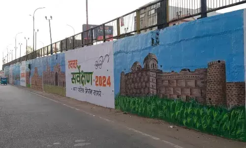 कटनी व सागर की ऊंची छलांग, टॉप 10 में पहुंचे