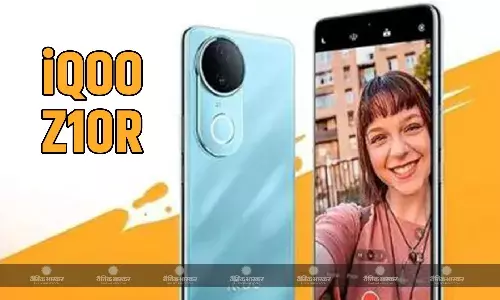 iQOO Z10R के मुख्य स्पेसिफिकेशन और कलर ऑप्शन का हुआ खुलासा, भारत में 24 जुलाई को होगा लॉन्च