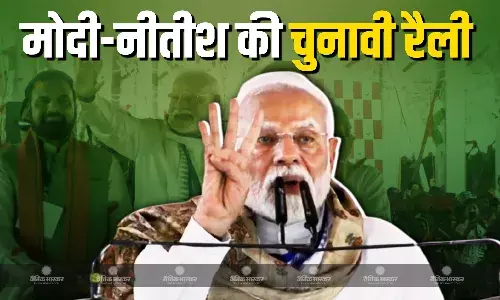 CM नीतीश कुमार ने RJD सरकार में बिजली वितरण की खोली पोल, कहा - पहले पटना में 8 ही घंटे बिजली रहती थी, अब मुफ्त मिलेगी