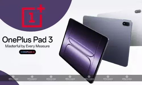 OnePlus Pad 3 भारत में बिक्री के लिए सितंबर में होगा उपलब्ध, कंपनी ने की पुष्टि