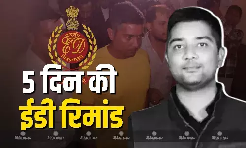 5 दिन की ED रिमांड पर चैतन्य बघेल, मोदी सरकार पर बरसे भूपेश बघेल, कहा - अडाणी के खिलाफ आवाज उठाने का नतीजा