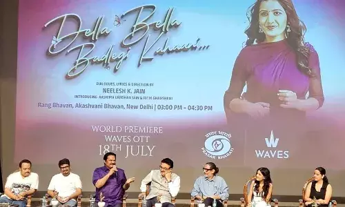राष्ट्रीय राजधानी में डेला बेला बदलेगी कहानी का भव्य प्रीमियर, स्ट्रीमिंग प्लेटफार्म खासियत