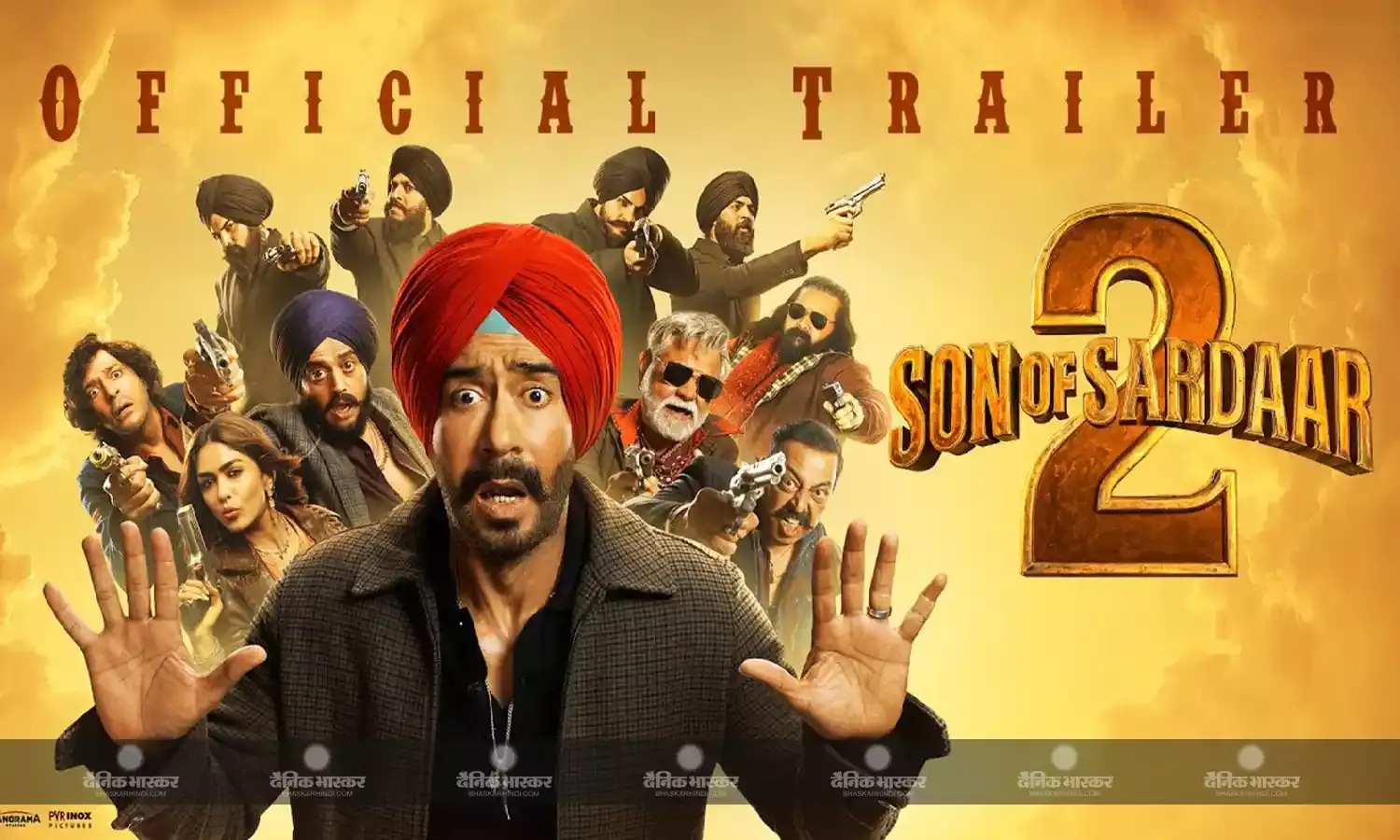 अजय देवगन की फिल्म सन ऑफ सरदार 2 की रिलीज डेट टली, जानें अब कब रिलीज होगी कॉमेडी फिल्म