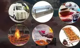श्मशान/कब्रिस्तान में अंतिम संस्कार के लिए ऑनलाइन पंजीकरण की सुविधा