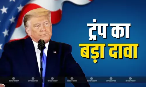 4 से 5 लड़ाकू विमान गिराए, भारत-पाकिस्तान जंग पर ट्रंप ने कर दिया एक और दावा, फिर लिया सीजफायर का क्रेडिट