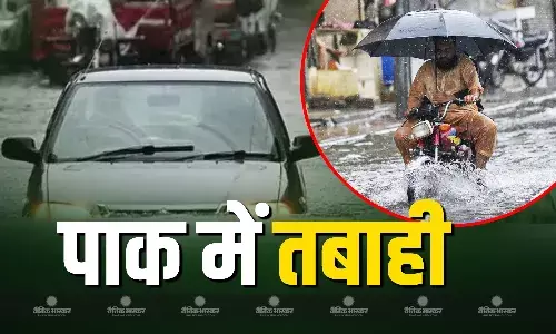 पाकिस्तान के पंजाब में बारिश ने मचाई तबाही, 48 घंटे में 70 से ज्यादा की मौत, दर्जनों घायल, रेस्क्यू ऑपरेशन जारी